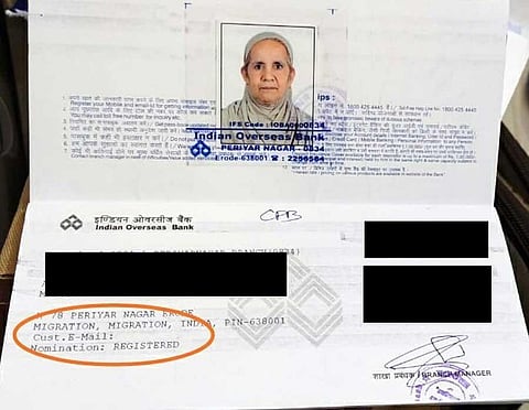 Amid CAA tensions, word 'migration' in Muslim woman's passbook creates row in Tamil Nadu