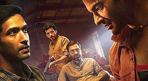 A still from 'Mirzapur'