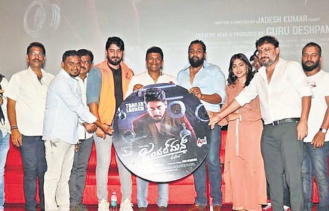 Puneeth Rajkumar and Dhruva Sarja at the trailer launch