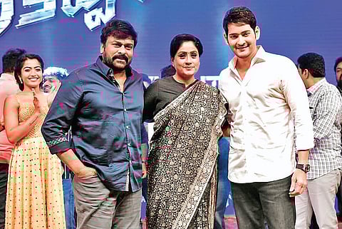 Chiranjeevi, Vijayshanti, Mahesh babu