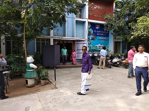 Karimnagar Municipal Corporation office