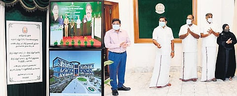 One Nation one Ration Card launch on Thursday