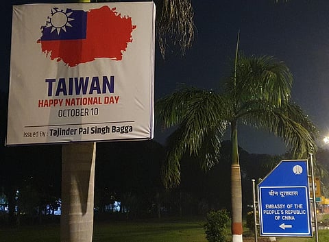 Posters wishing Taiwan near the Chinese embassy in Delhi. (Photo | Twitter/@TajinderBagga)