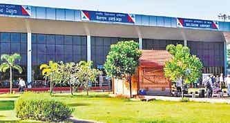 Belagavi airport