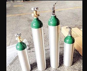 Oxygen cylinders.