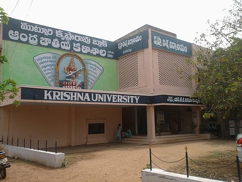  Krishna University