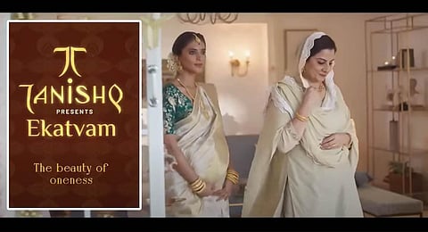 Videograb of Tanishq advertisement.