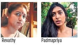 ‘Whatever happens, AMMA will stay quiet’