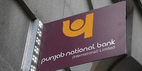 Punjab National Bank (File Photo | Reuters)
