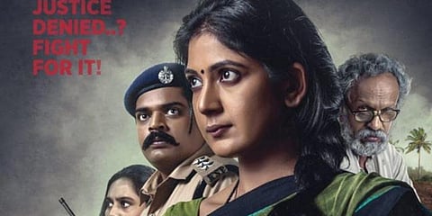 A still from 'Act 1978'.