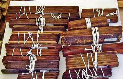 Tallapatralu (Palm leaves manuscripts)