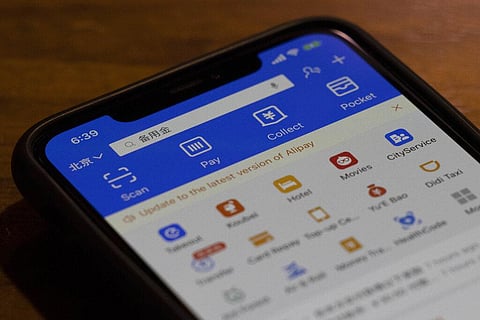 The app for Alipay, the mobile payments service operated by Ant Group. (Photo| AP)