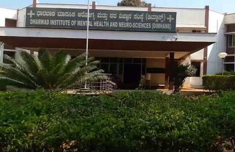 The Dharwad Institute of Mental Health and Neurosciences (Photo | www.dimhans.org)