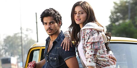 A still from 'Khaali Peeli'