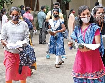 Candidates leave after writing the Teacher Eligibility Test | Nagaraja Gadekal