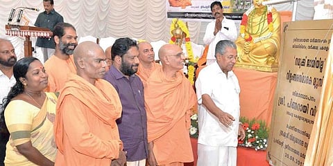 File photo of Chief Minister Pinarayi Vijayan unveiling the foundation stone for the museum commemorating the ‘I have no caste’ proclamation by Sree Narayana Guru (File photo)
