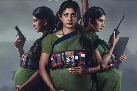 A still from ACT-1978