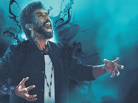 Still from 'Khaimara'