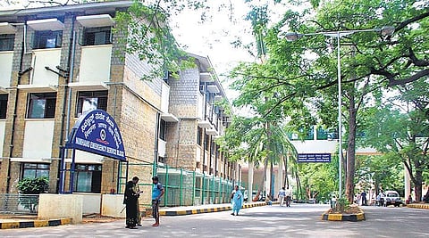 National Institute of Mental Health and Neuro Sciences