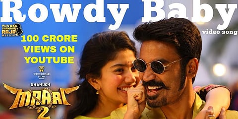 Kollywood actors Dhanush and Sai Pallavi in 'Maari 2' song 'Rowdy Baby'. (Photo | YouTube Screengrab)