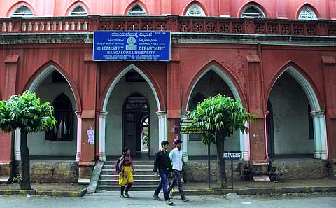 The Chemistry Department on the Central College campus shifted to Jnana Bharathi campus of Bangalore University. (Photo| Vinod Kumar T, EPS)