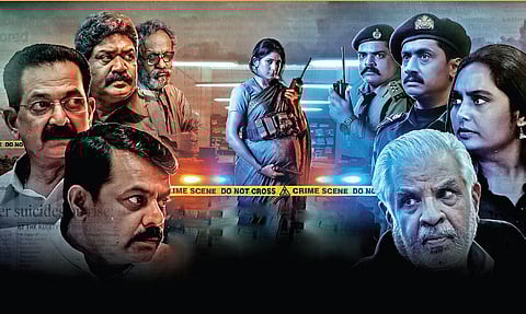 A still from  'Act 1978'