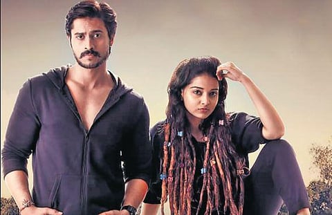 A still from the film