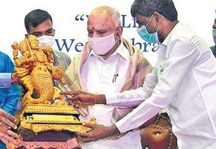 Chief Minister B S Yediyurappa launched   a mobile app on the occasion of World Fisheries Day in Bengaluru | Shriram BN