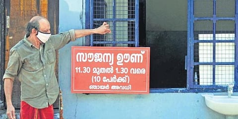 Nazar in front of his tea shop near Kaloor. (Photo | A Sanesh, EPS)