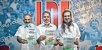 Transport Minister A K Saseendran, CPM state secretary in-charge A Vijayaraghavan and CPI leader Pannyan Raveendran releasing the election manifesto for the LSG poll in Thiruvananthapuram on Monday