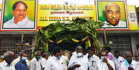 NR Congress party office. (Express)