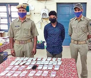 Anam Khillo with fake currency notes seized at Sunabeda police station | eXPRESS