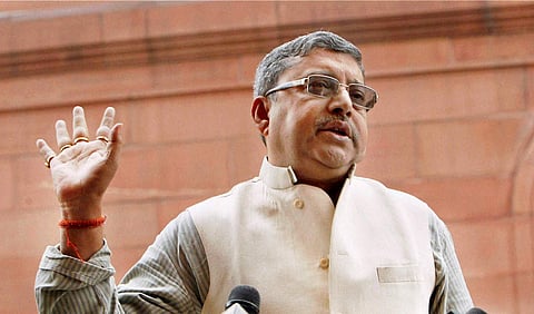 Trinamool Congress MP Kalyan Banerjee (Photo | PTI)