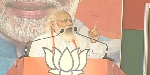 Prime Minister Narendra Modi in Araria district (Photo| Twitter/ @BJP4India)