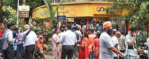 A scene outside the Punjab and Maharashtra Co-Operative Bank at the height of the crisis. (File Photo | PTI)