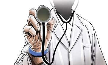 EXPRESS ILLUSTRATION