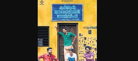 Karnan Napoleon Bhagat SIngh