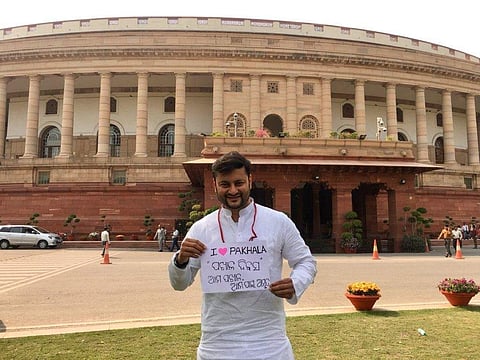 Kendrapara MP Anubhav Mohanty (Photo|EPS)