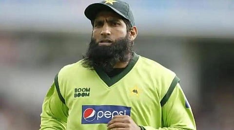 Former Pakistan captain Muhammad Yousuf (Photo | Twitter)