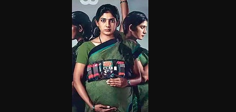 A still from ACT -1978