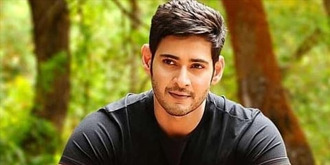 Tollywood superstar Mahesh Babu