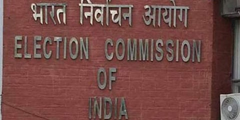 Election Commission of India (File Photo | PTI)