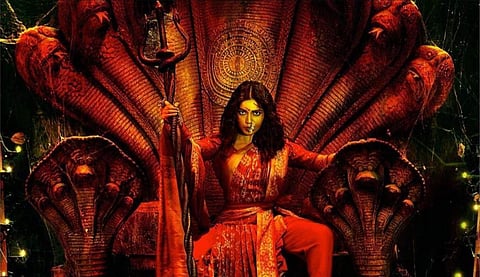 Bhumi Pednekar in Durgamati