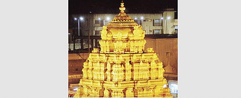 TTD to allow aged, children for srivari darshan