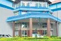 CPM shortlists 4 names for Kufos vice-chancellor post