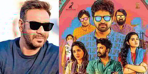 Ajay Devgn (L) and a poster of 'Brochevarevarura'