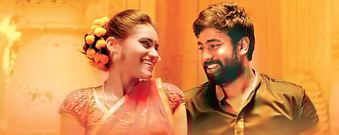 Nakkileesu Golusu captures the folklore