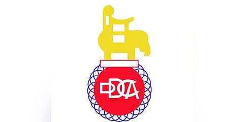 DDCA logo. (Photo | Twitter)