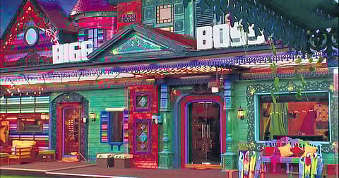 The Bigg boss house and the extrovert ideal