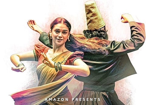 Sufiyum Sujatayum poster